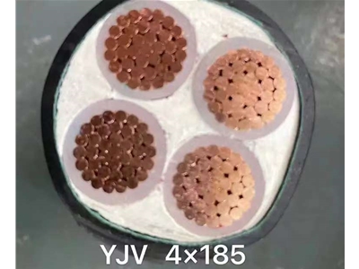 金光達(dá)電纜YJV-4X185
